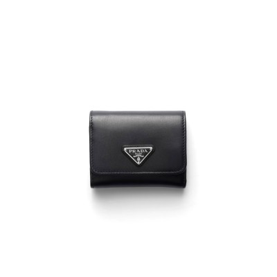 PRADA SMALL LEATHER WALLET 1MH043 (10*8.5cm) PRADA SMALL LEATHER WALLET 1MH043 (10*8.5cm)